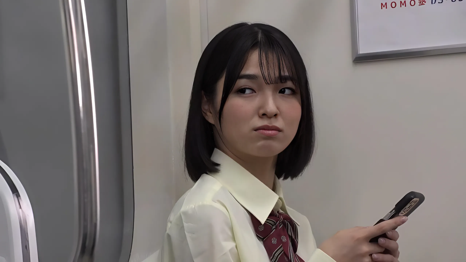 DANDY-870 The female student took the train alone and the ending